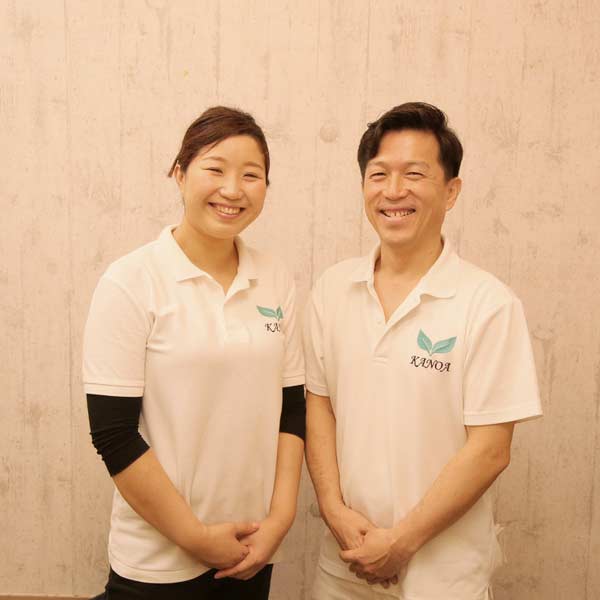 カノアは全身のお悩みを改善