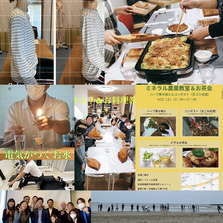 カノアのインスタグラム